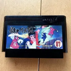 Item thumbnail for item 483cc405-699d-400c-8e1f-460733ca5e46