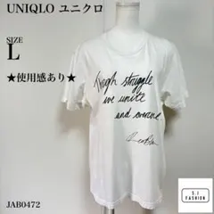 2025年最新】8loom tシャツの人気アイテム - メルカリ