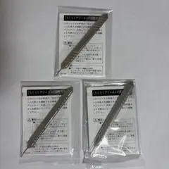 SEIKO セイコー　らくらくアジャスト　工具　バンド　調整用　3個セット