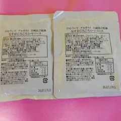 Item thumbnail for item dee33b34-f407-40ee-b06c-f91299ea08b4