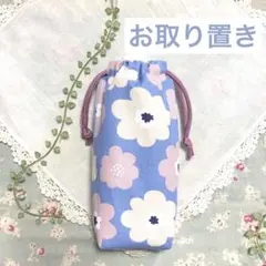 専用★おじゅん様