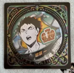 ハイキュー！！バースディ缶バッジ 宮治 2025 - メルカリ