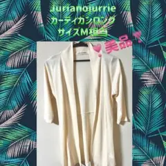 Jurianojurrie 美品　Mサイズ　イエローのサムネイル