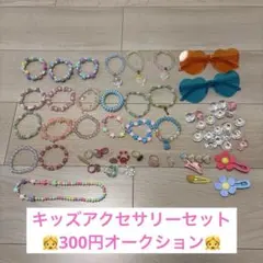 Item thumbnail for item fef9f1f5-14f1-4f6f-b2c1-5158820c7118