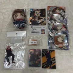 呪術廻戦 虎杖悠仁 グッズ 纏め売り