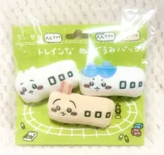 ちいかわ トレインなぬいぐるみバッジ 3個セット ※バラ売り可