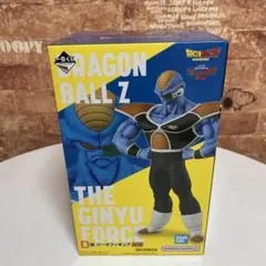 1番くじ　ドラゴンボールZ　ギニュー特戦隊 D賞　バータフィギュア