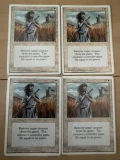 MTG 剣を鍬に 英語版 4枚セット