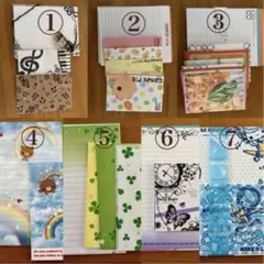 レターセット 7種類