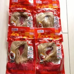スーパー麺 玄米麺 4個 グルテンフリー 4毒抜きのサムネイル