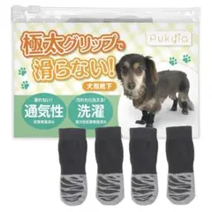 Item thumbnail for item a17893a7-a5ea-4b8c-b940-e470424a398e