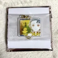 鬼滅の刃　竈門炭治郎　絆アクリルチャーム　隊士百景　カフェ　無限列車　妖精