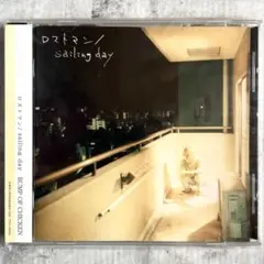 Item thumbnail for item 79058b86-6b59-47f0-8303-83c87b576b44