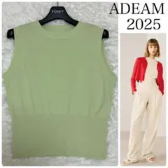 25年　ADEAM Pique-nique Knit Top 45394のサムネイル