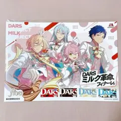 DARS あんスタ fine ポスター 2枚セット　ダース