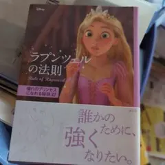 Item thumbnail for item 8514c09a-10e3-43f7-ae90-92647ba19e10