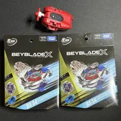 BX-34 BX-47 ベイブレード セット