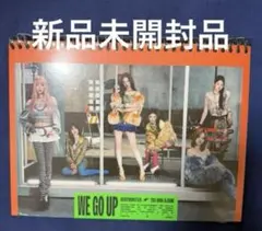 2025年最新】ベイビーモンスター グッズの人気アイテム - メルカリ