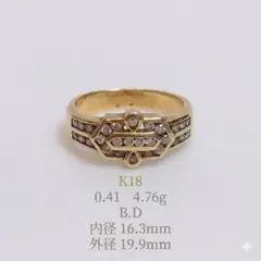 K18 ダイヤモンド リング 0.41ct 4.76g - メルカリ