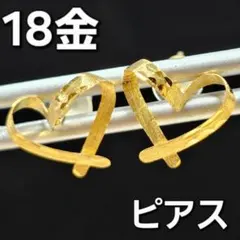 MAYUMI様専用キラキラ！ 18金 K18 YG イエローゴールド フープ - メルカリ