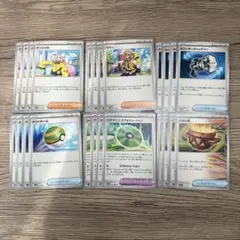 ポケモンカード グッズ・サポート汎用カードセット　②