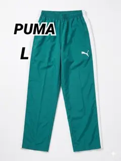 PUMA プーマ トレーニングパンツ 裏メッシュ グリーン Lサイズ