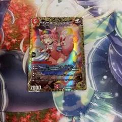 キャンベロ レッゾstar 金トレ - メルカリ