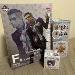一番くじ ジョジョ F賞 噴上裕也 MASTERLISE 他セット