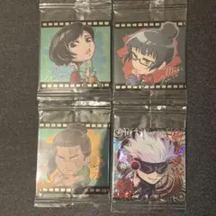 呪術廻戦ディフォルメシールウエハース3