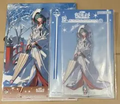 一番くじ　雪ミク　2013 2点セット