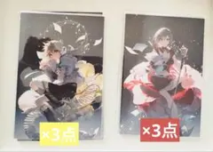 初音ミク　B2サイズポスター　北野天満宮コラボ　Rellaイラスト 初音ミク B2 ポスター 北野天満宮 コラボ Rella VOCALOID - メルカリ
