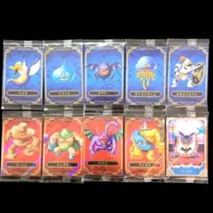 ドラゴンクエストカード　 ウエハース 　ロト三部作　 10種セット