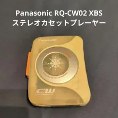 【完動美品】パナソニック RQ-CW05 オートリバース カセットプレーヤー Panasonic - カセットプレーヤーPanasonic RQ-CW05褐「 整備済み、完動