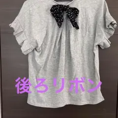 レディース 半袖カットソー グレー 後ろドット柄リボン