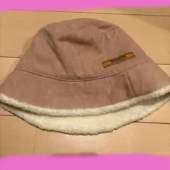 Dog Dept Kid's 裏ボアの バケットハット