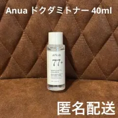 新品未使用未開封 anua アヌア ドクダミトナー 40ml サンプルのサムネイル