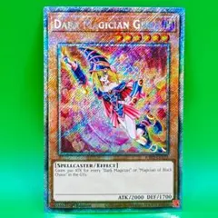 Nan@正規品のみ様 リクエスト 2点 まとめ商品