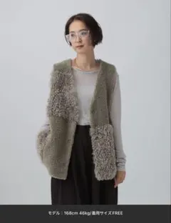 アソートファーベスト