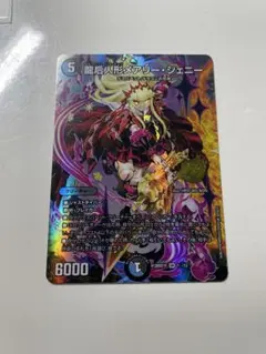 2026年最新】メアリージェニー 花嫁の人気アイテム - メルカリ