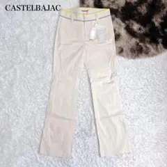 未使用 タグ付き カステルバジャック パンツ ゴルフ レディース 刺繍ロゴ 9号