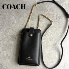 【極美品】COACH クロスグレイン フォーン クロスボディ ショルダーバッグ