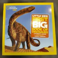 RHM3児ママ様 リクエスト 3点 まとめ商品