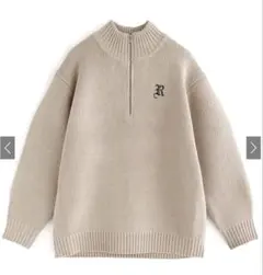 グレイルニット