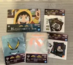 一番くじ 僕のヒーローアカデミア H賞 キャンバス風ボード 緑谷出久