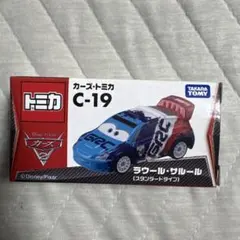トミカ カーズ C-19 ラウール・サルール