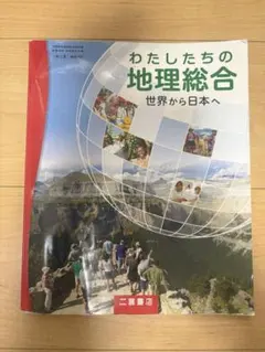 Item thumbnail for item 3b423fd1-e7de-4bc3-abcd-34a63f41da86