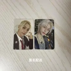 straykids フィリックス トレカ