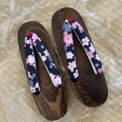 Item thumbnail for item fd3b7ce8-2a5d-4003-b01e-642197ce4c60