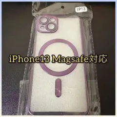 iPhoneケース MagSafeクリアケース 透明ケーiPhone13