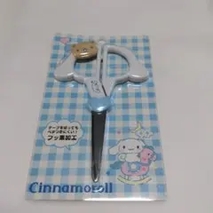 シナモロール フェイス形ハサミ　フッ素コーティング加工　ハサミ